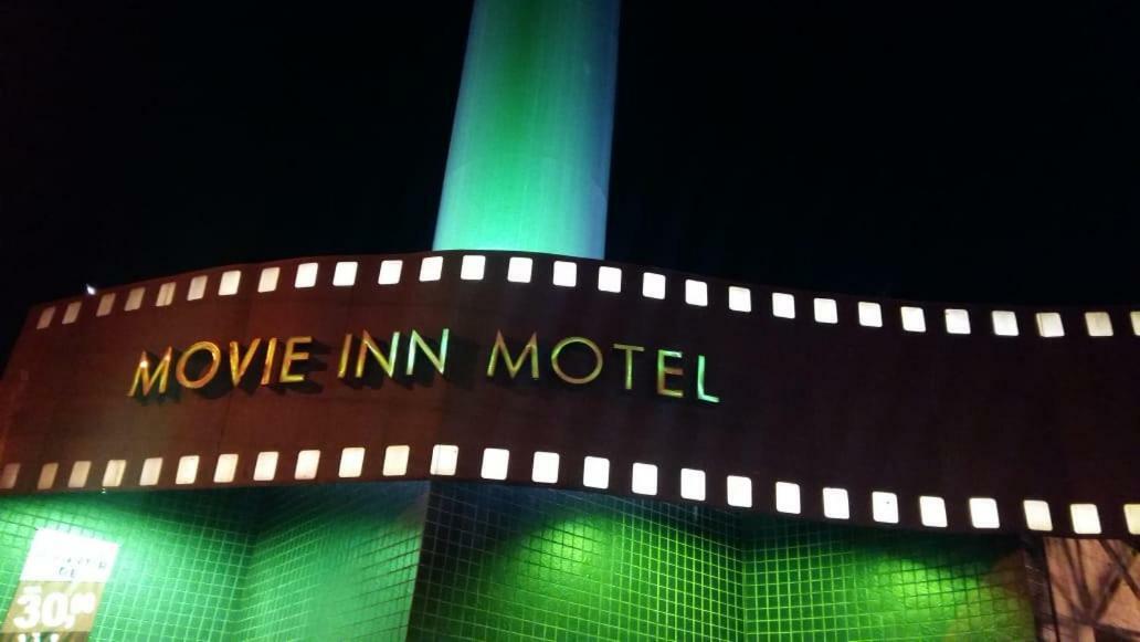 Movie Inn Motel E Hospedagem (Adults Only) ฮิเบเราเปรโต ภายนอก รูปภาพ